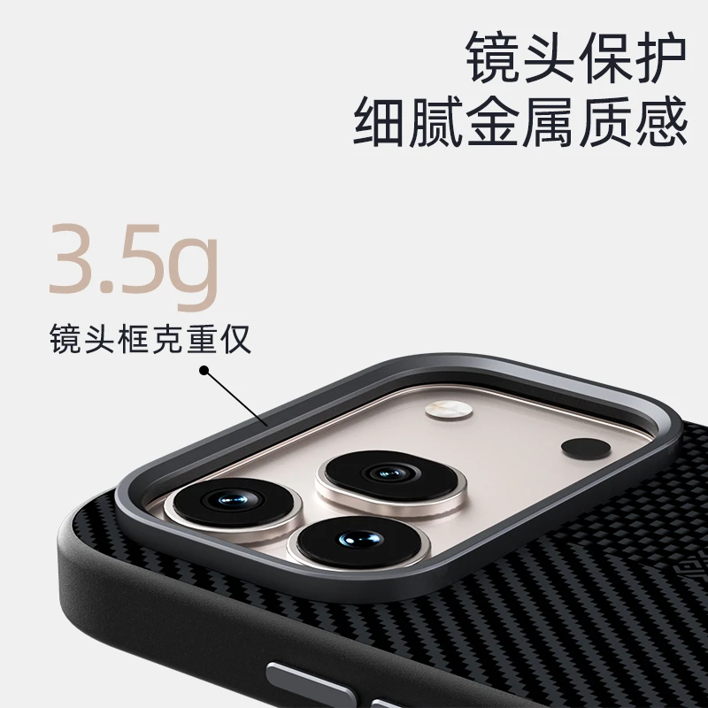 For Honor 600 Pro Shockproof Magnetic Phone Case with Stripe Design