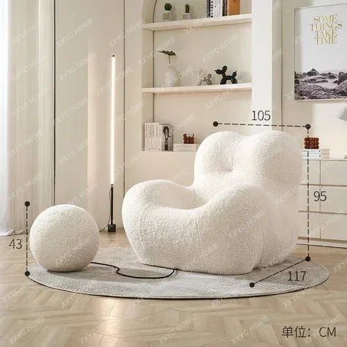 Embrace Lazy Sofa Modern Minimalist Lambswool Cream Style Leisure Couch