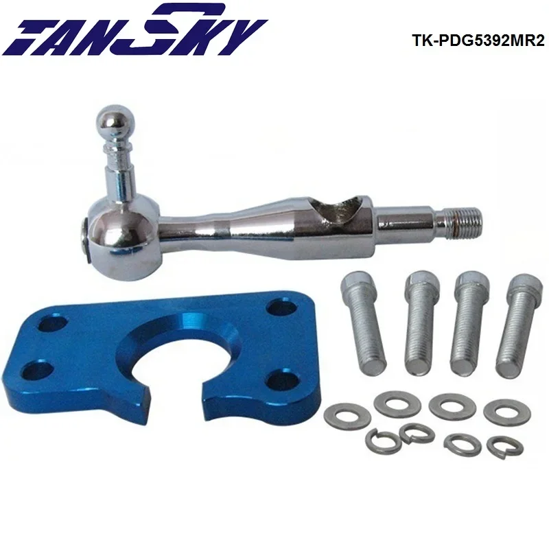 Quick Shift Short Throw Shifter Kit for Toyota MR2 SW20 SW22 GT GTS 3S-GE/GTE 89-99 TK-PDG5392MR2