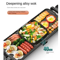 110V Multi-Functional Non-Stick Electric Grill and Griddle,Home Electric Griddle & BBQ Grill,Perfect for BBQ and Hot Pot 2