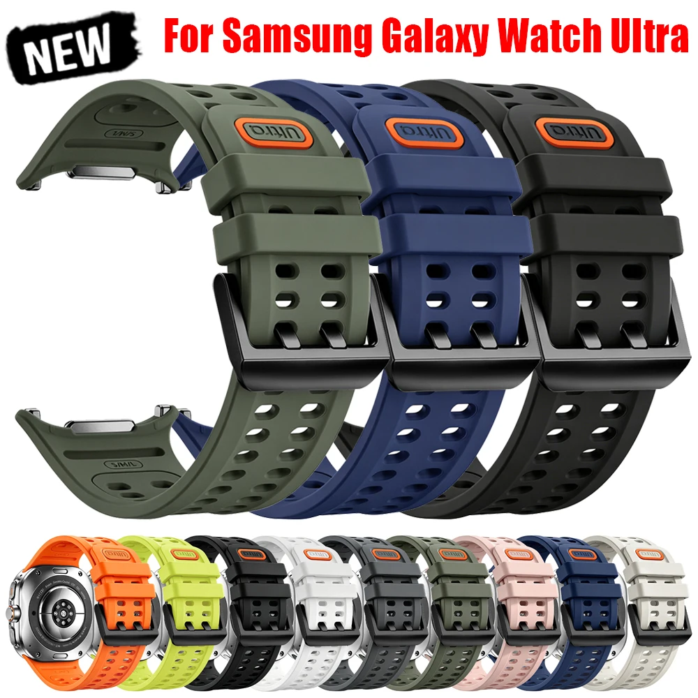 Sport Strap Silicone Bracelet