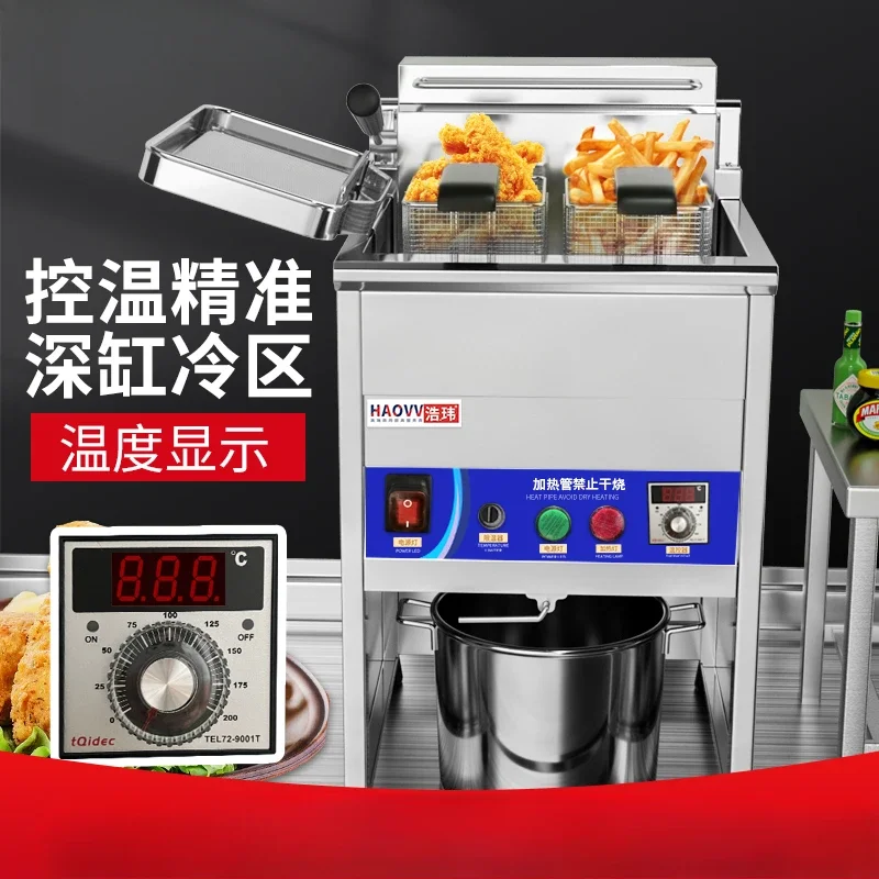 Fryer Commercial Large Capacity Temperature Control Electric Fryer Double Cylinder Skewers Fried Chicken Oil Vertical