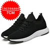 Man Mesh Sports Breathable Casual Shoes Invisible Inner Height-increasing Shoes Shoes Soft-soled Running Shoes Increasing Shoes 5