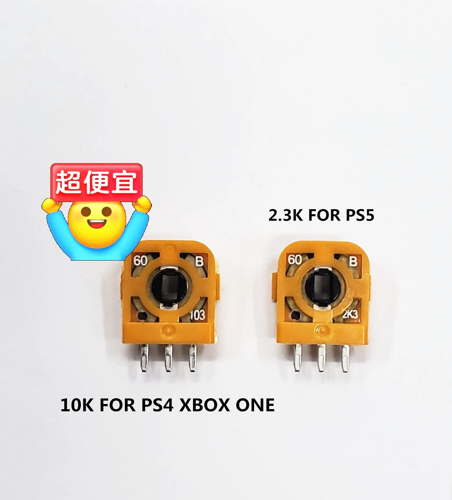 10 / 20 Pz 10K Per Controller Ps4 3D Joystick Analogico Micro Interruttore Sensore Asse Resistori Potenziometro 2.3K Per Ps5 Thumbstick