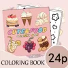 Cute Food Coloring Book: Adorable Bread & Cake Illustrations - Creative Art Book for Adults - 24 Thick Pages for Imagination 1