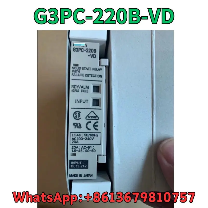 

New relay G3PC-220B-VD Fast Shipping