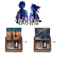 Anime Movie Your Name Theme Music Box Custom Song Zenzenzense Cartoon Wooden Decorative Home Office Gifts for Girlfriend Kid Toy 1
