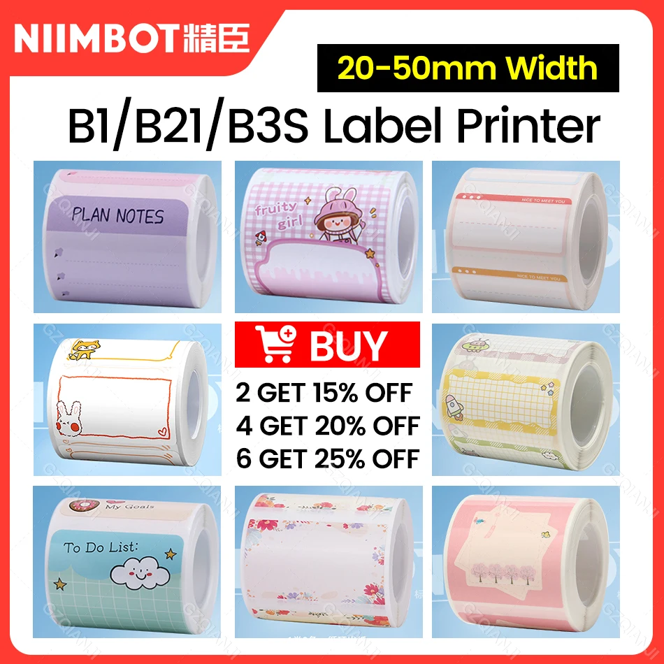 Niimbot Paper S7688b5dae2f449d8b053d4445c0f0e84L.jpg