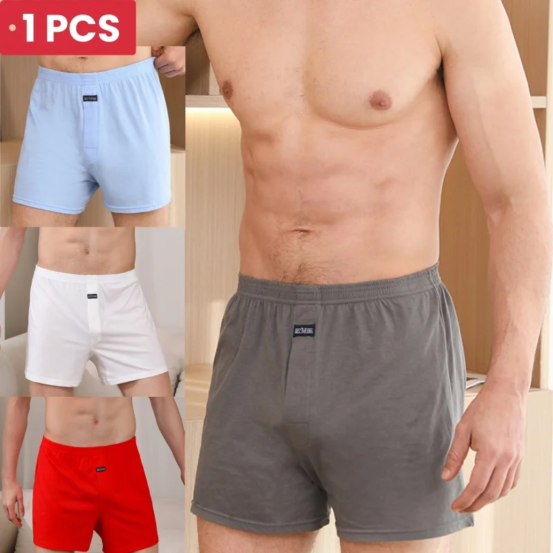 1PCS 남성 속옷 Aro 바지 순수 코튼 홈 슬리핑 바지 느슨한 통기성 남성 하이 웨이스트 4 코너 복서 반바지