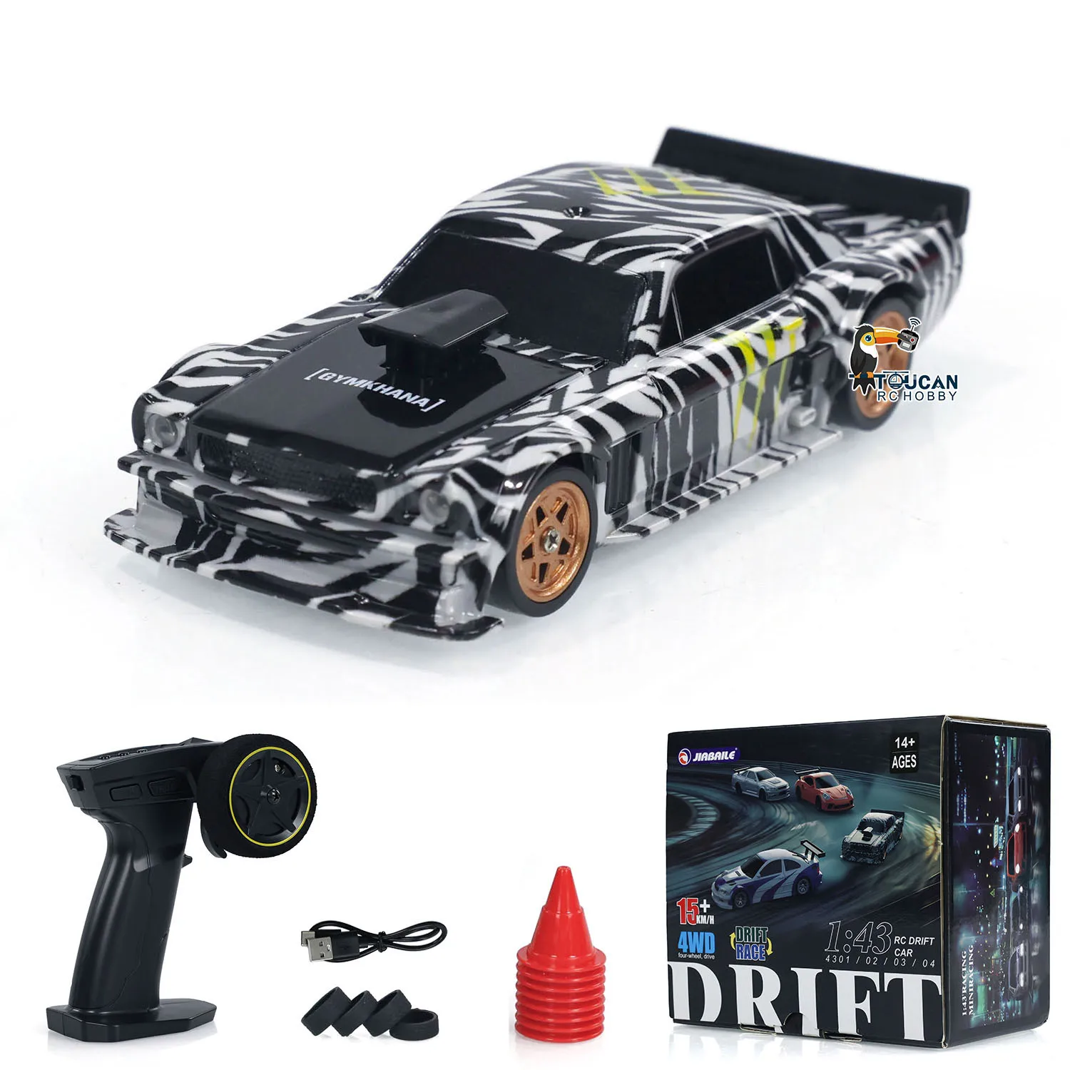 Gifts Outdoor Toys 1/43 Gyro RC Mini Race Cars 2.4g Radio Control Drift Car 4WD High-Speed Motor Vehicle Model for Boys TH23884 5