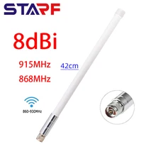 

8dBi Fibreglass Omni Antenna 868MHz 915MHz For Helium Hotspot HNT Miner N-Male LTE Outdoor LORA Antenna Cellular Amplifier