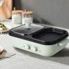 2 in 1 Electric Bakeware Barbecue Machine Dual Temperature Control Frying Pan Shabu Pot and Griddle for Steaks Ramen & Noodles 2