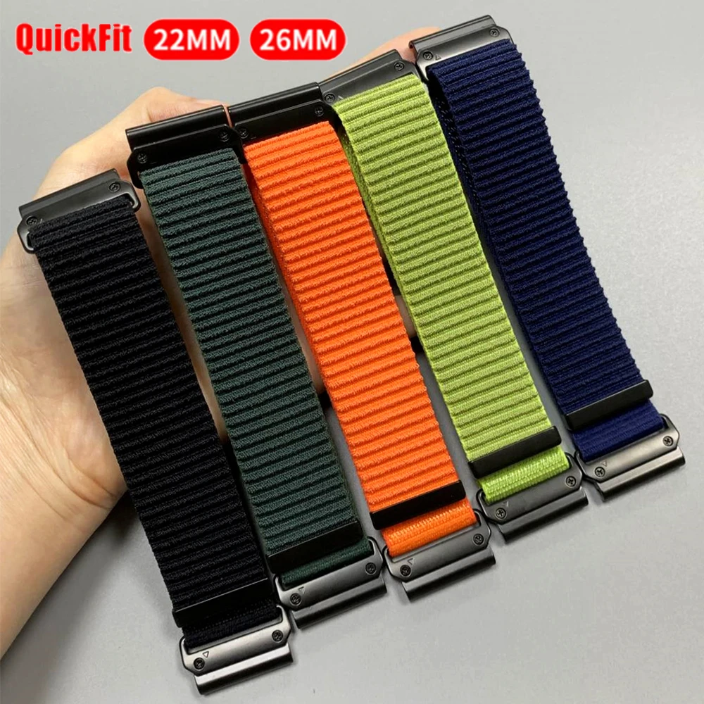 Versatile QuickFit Nylon Sport Strap - 22mm/26mm Replacement Band
