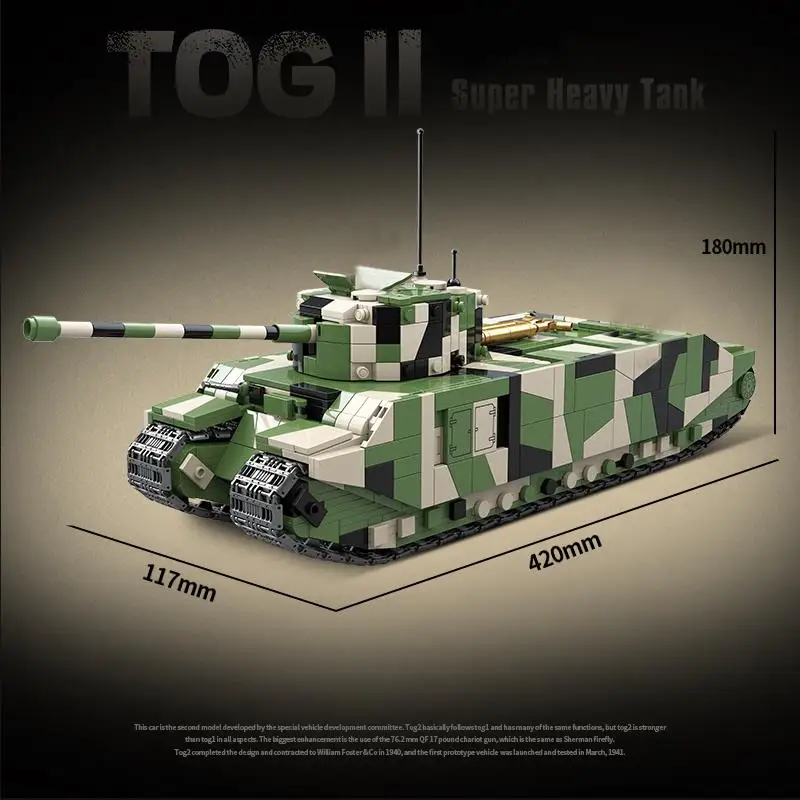 TOG II* - Super Heavy Tank (COBI-2544) \ Tanks and vehicles \