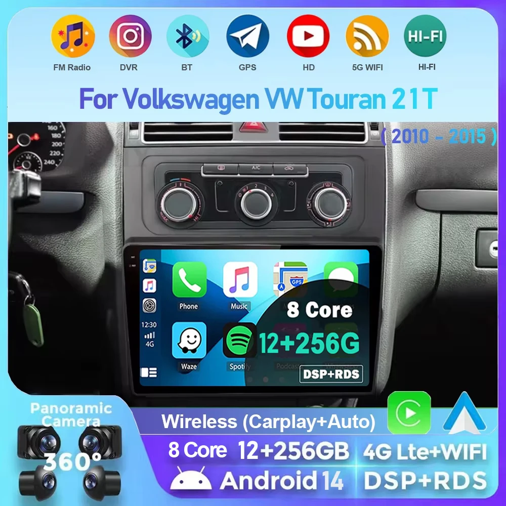 Car Radio Android 14 For Volkswagen VW Touran 2 1T 2010-2013 2014 2015 Multimedia Video Navigation Carplay Auto GPS No Dvd DSP car multimedia player car radio