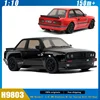 HNR H9803 Werewolf Rc Car 1:10 2.4G 4WD Brushless Rc Drift Car Off-Road Running Electric Remote Control Vehicle Toy Gift Custom 1