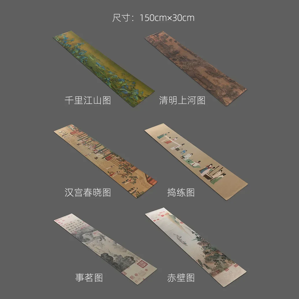 Chinese Ancient Canvas Placemat Tea Mat Incense Burner Table Flag Tea Ceremony Mat