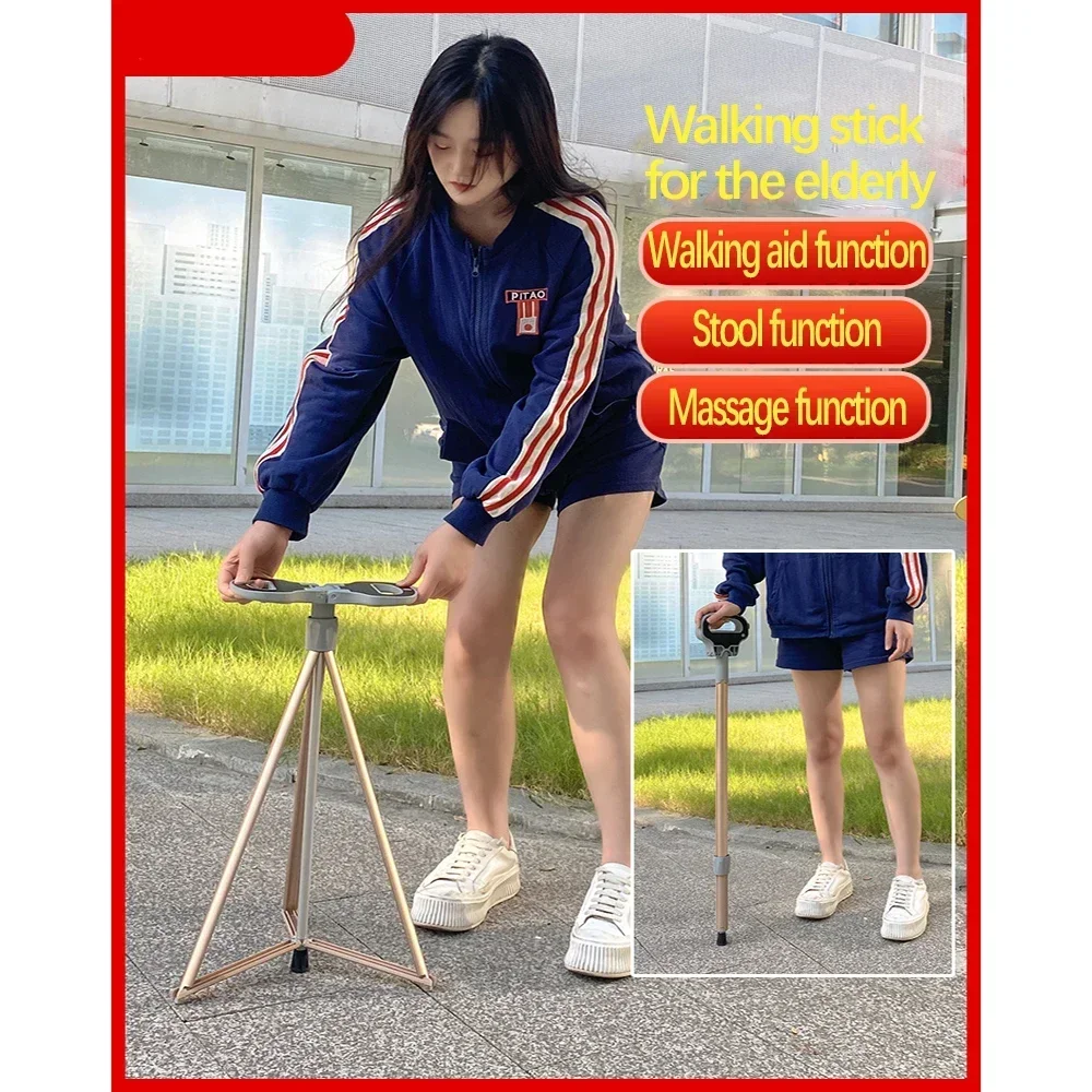 Multi-functional Crutch Chair elderly Crutch Stool Folding Crutchchair lightweight Non-slip Walker Four-leggedcane Aluminumalloy