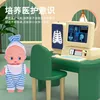 Playing The Role Of A Doctor In A Family Setting, A Toy Set For Girls And Boys, As A Gift 2