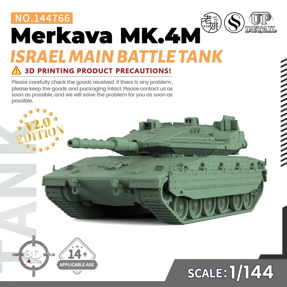 1/72nd Scale 3D Printed Israeli Merkava Mk4 Main Battle Tank – Pre-Built Model