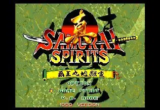 

Игровая карта Shin Samurai ShodownHaohmaru Jigokuhen 16 бит MD для Sega Mega Drive для системы Genesis