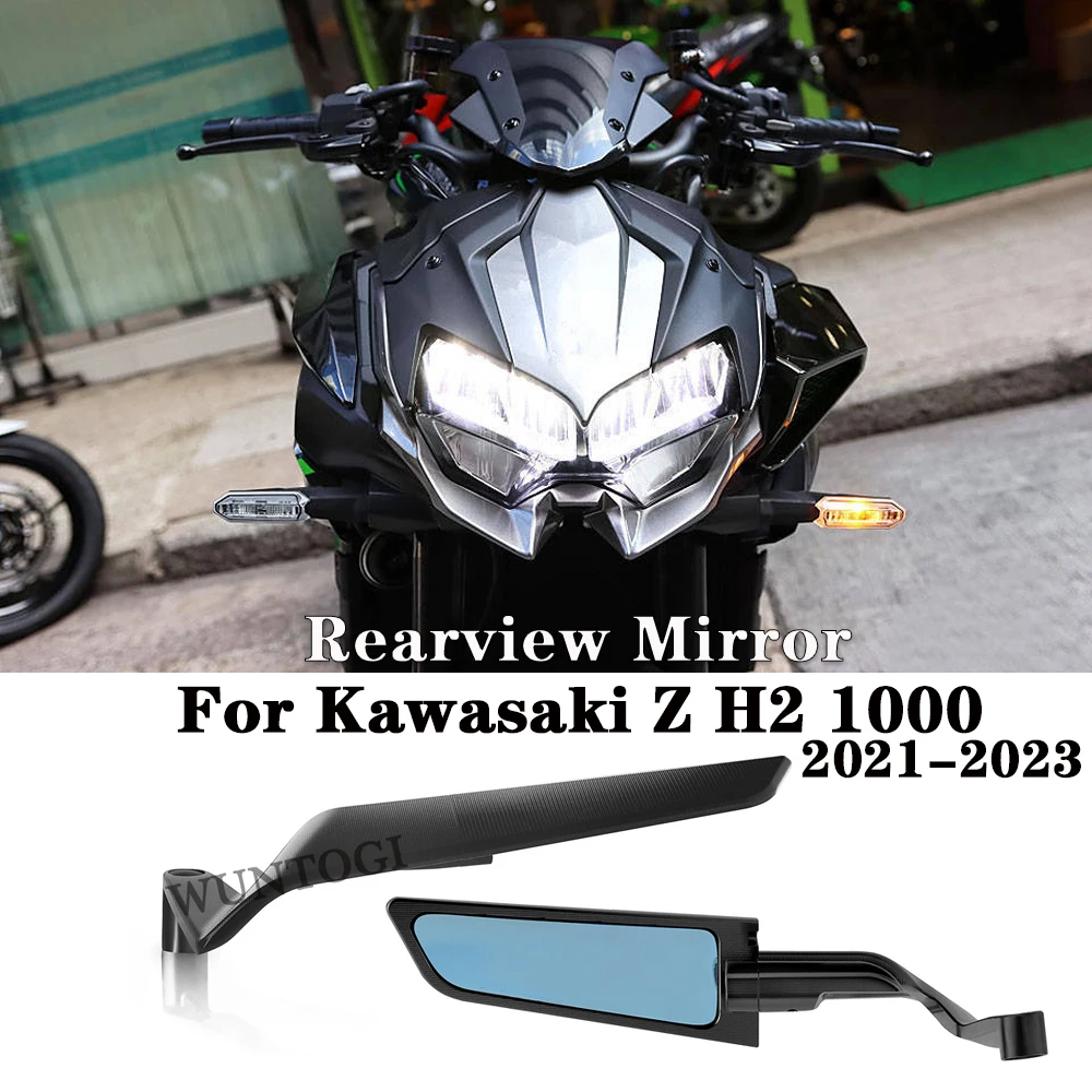 

Зеркало заднего вида для мотоцикла Kawasaki Z H2 ZH2 1000 2021-2023