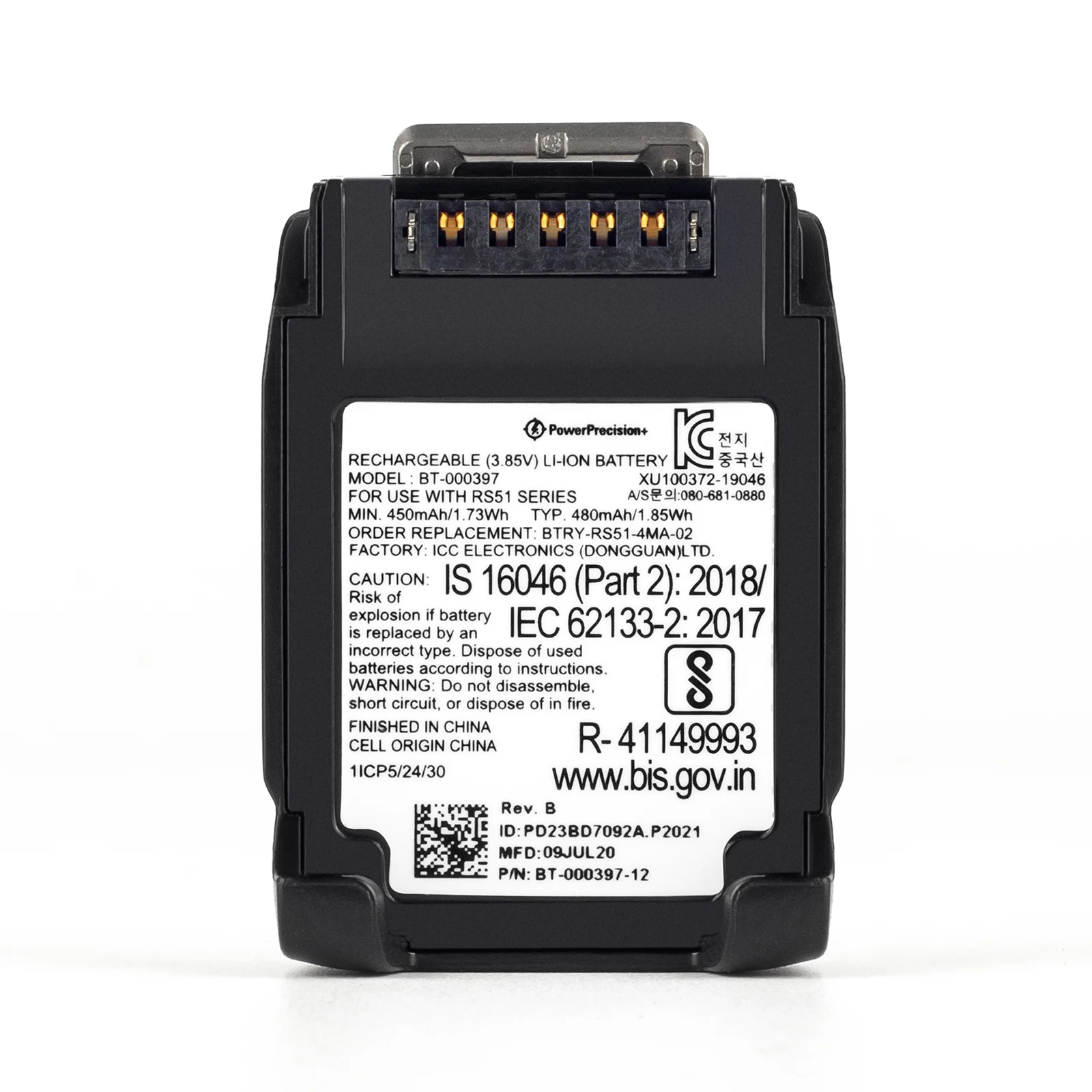 

New original 735mah battery for zebra RS51 RS5100 BT-000398 BT-000397BTRY-RS51-7MA-01 BTRY-RS51-4MA-01