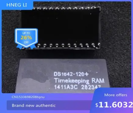 

Freeshipping DS1642-120 DS1642