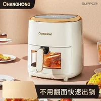 Large capacity air fryer household oven oil-free fully automatic multi-function new air fryer 1