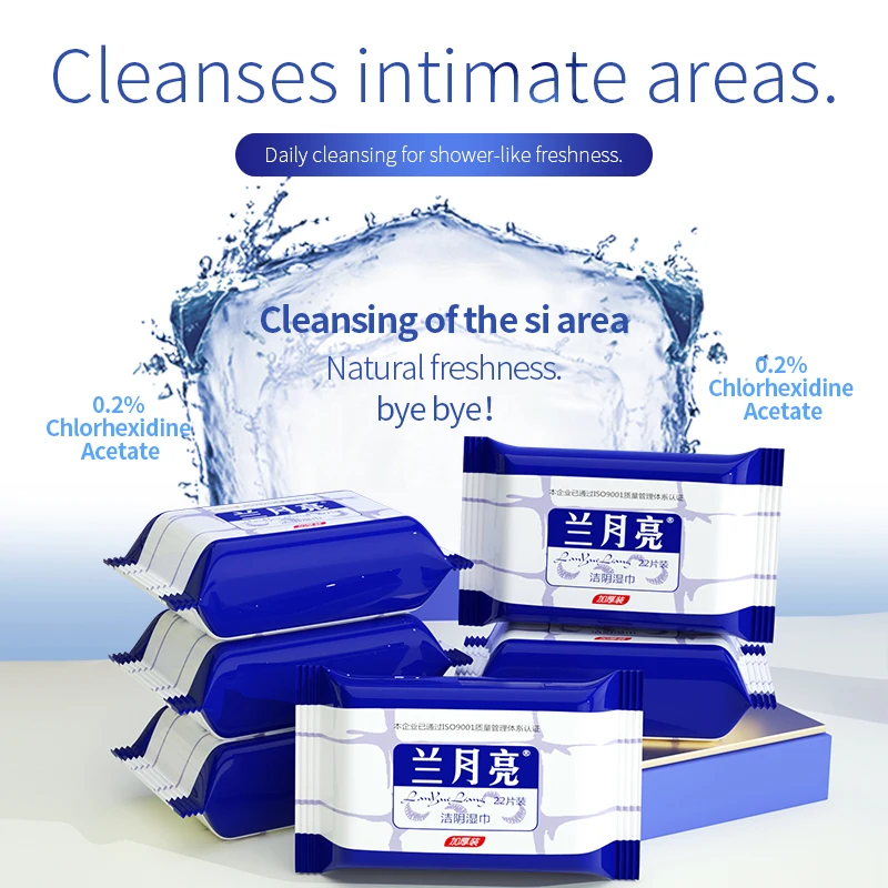 Intimate Cleaning Wet Wipes,Feminine Mint Wet Wipes,female private care,sterilize,for cleaning virgina/dick,cleaning sex toys