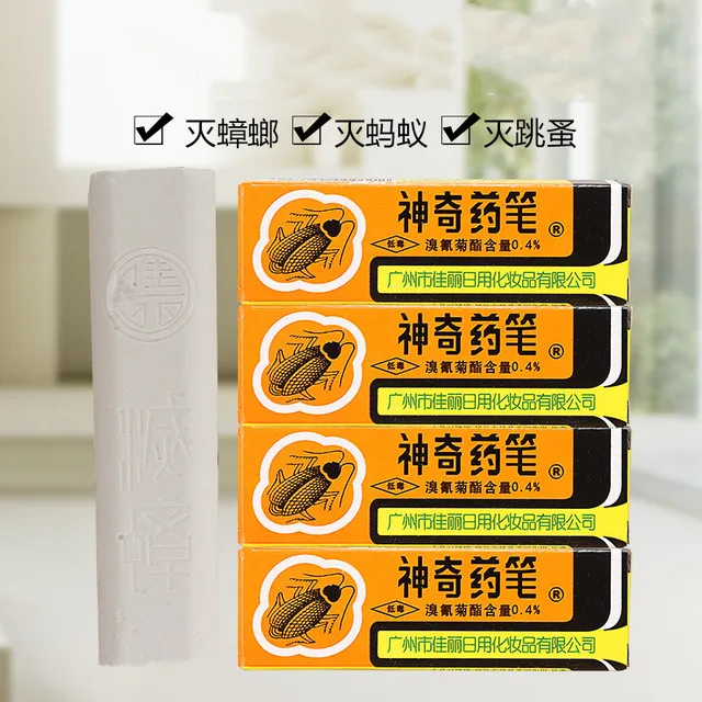 10Db Hatékony Roach Gyilkos Kréta Csótány Növényvédő Szer Otthoni Bolt Varázslatos Gyógyászat Tollhibák Bolh Hangyák Csali Kártevőirtó Kontroll - Image 4
