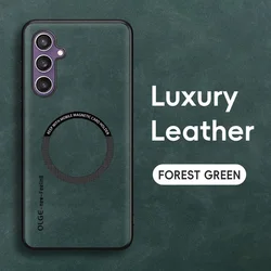 Luxury Magnetic Leather Phone Case with Wireless Charging Capability for Samsung S25Ultra (Green)