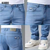 KURBO High Quality Office Business Casual Lyocell Ice Silk Jeans Summer Thin Fashion Men's Straight Slim Stretch Denim Trousers 5