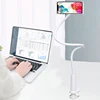 Flexible Long Arm Tablet Stand Holder for iPad Air Pro Mini Galaxy Tab Xiaomi Lenovo 4-12.9" Clip Mount Bed Tablet Phone Holder 5