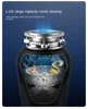 L'm'm Kitchen Garbage Disposal Automatic Water Inlet Intelligent Shutdown 4