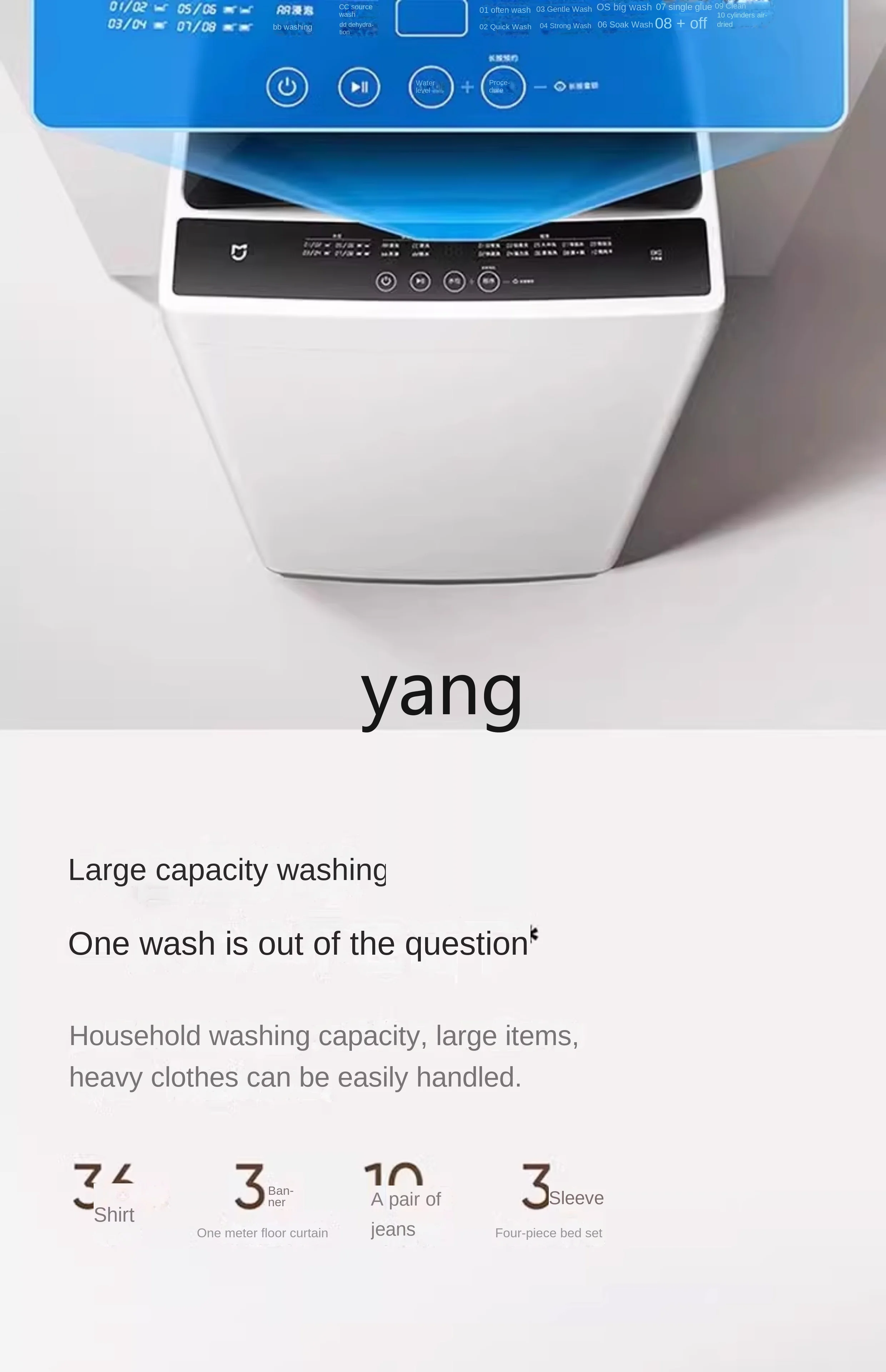L'm'm Impeller Washing Machine 7.5kg Large Capacity Washing Machine 5