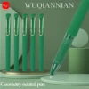 3/6/12pcs 0.7mm High Quality Matte Green Gel Pen Book Smooth Writing Pen Quick Dry Ballpoint Pen Office & School Stationery 1
