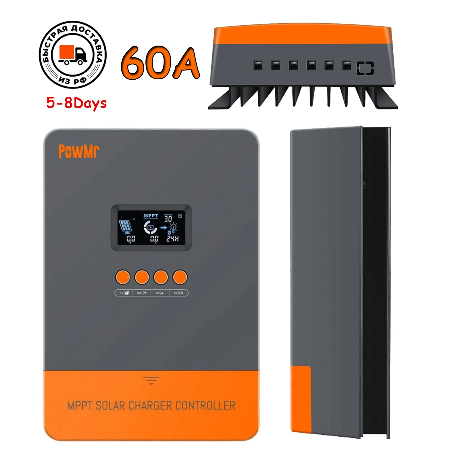 Store Home Products Feedback