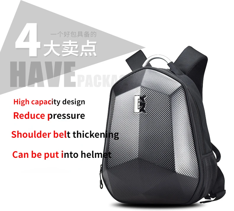 

Motorcycle Riding Backpack Motorcycle Backpack Hard Shell Bag Rainproof Rider Full Helmet Bag Laptop Bag