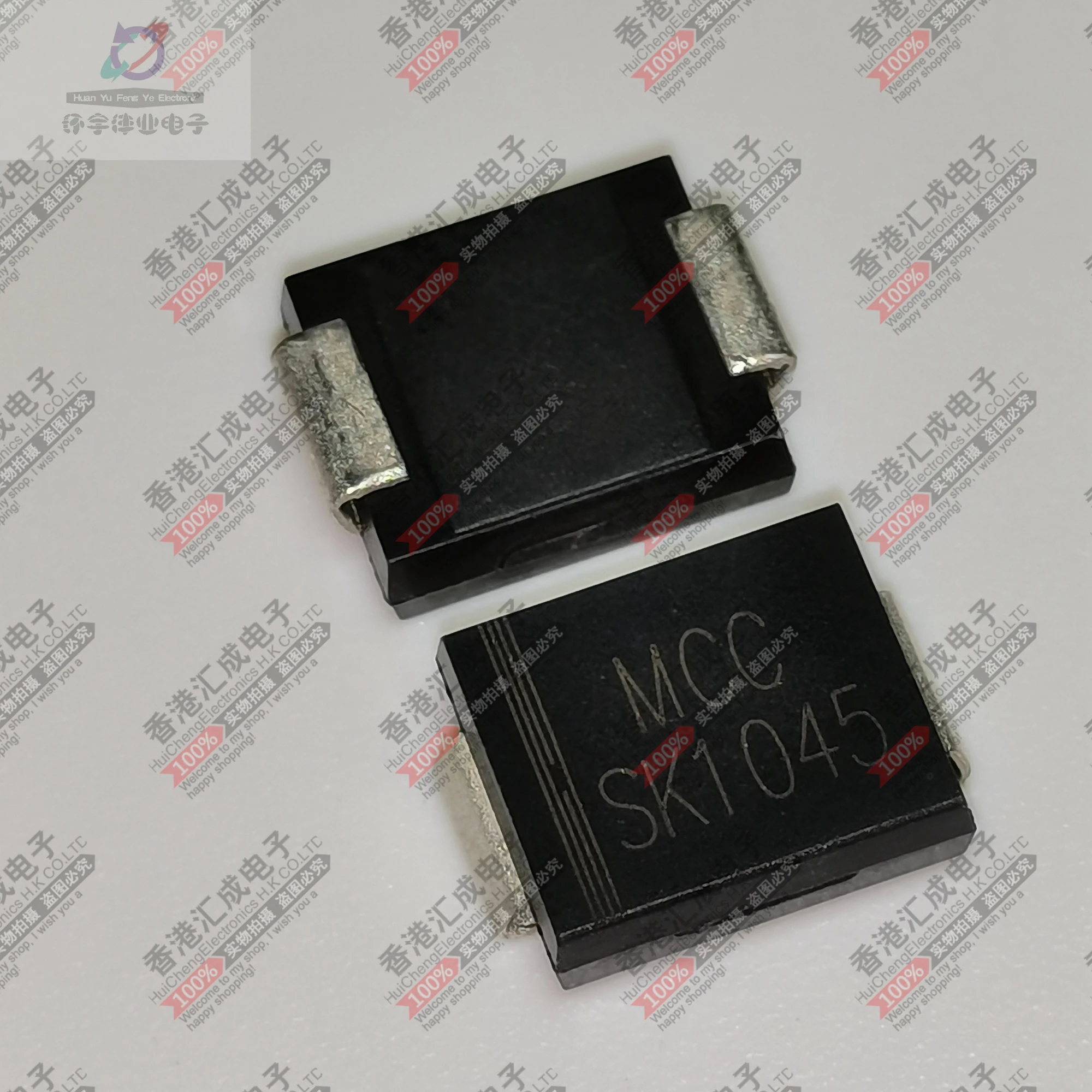 

SK1045 SMC/DO214AB новый оригинальный