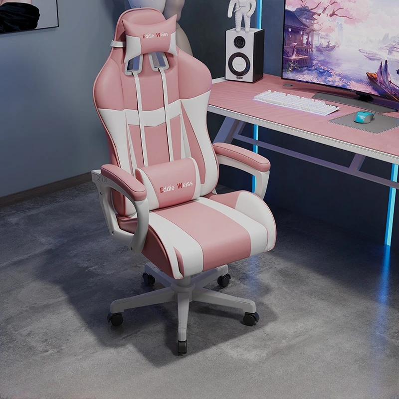 

Latex Cushion Backrest Ergonomic Computer Chair with 7-Point Massage Large Angle Reclinable Gaming Chair Sedentary Comfortable