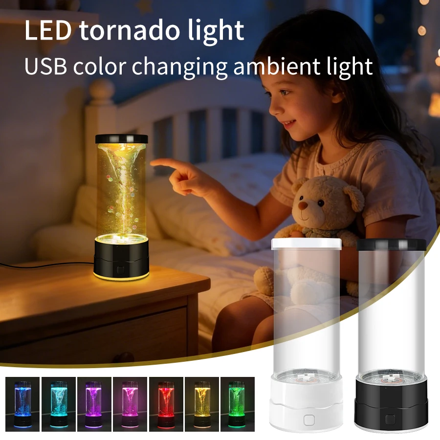 다채로운 LED 토네이도 야간 조명 USB 멀티 컬러 변경 분위기 램프 홈 장식 램프 어린이 성인 창조적 인 생일 선물