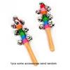 1pcs Colorful Rainbow Hand Held Bell Stick Wooden Discussion Musical Toy for Adult KTV Party Kids Game Gift 1