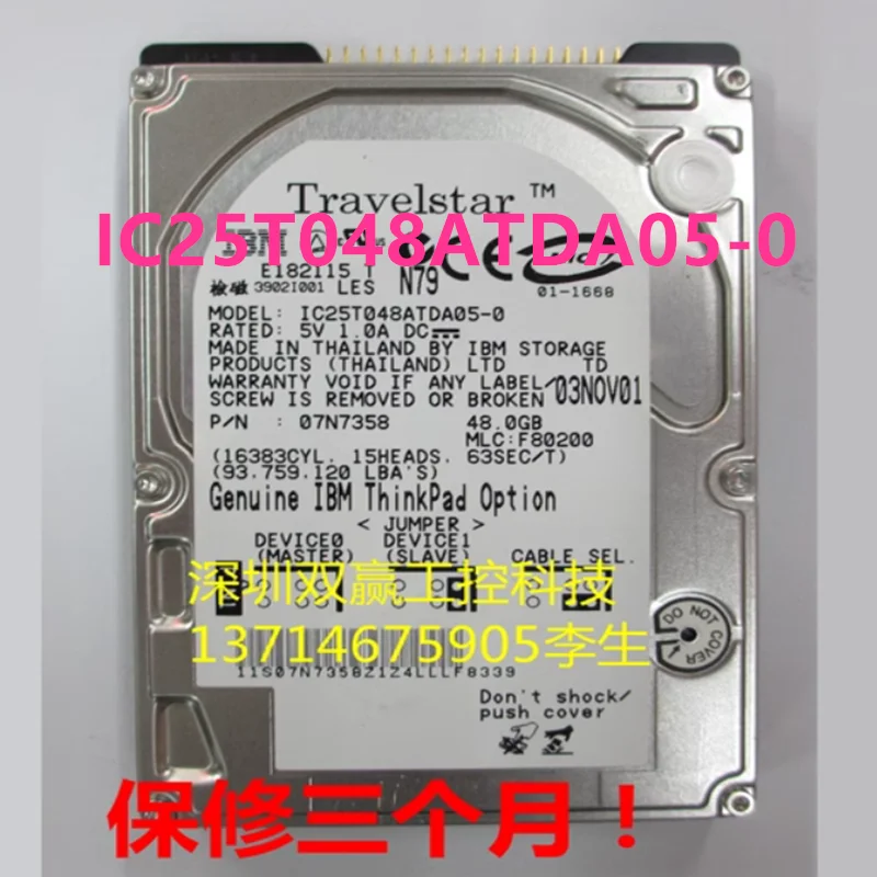 HTS용 노트북 HDD용 IBM 40GB 48GB 2.5 2MB IDE 5400RPM용 거의 새 원본 HDD 548040 M9AT00 IC25T048ATDA05-0