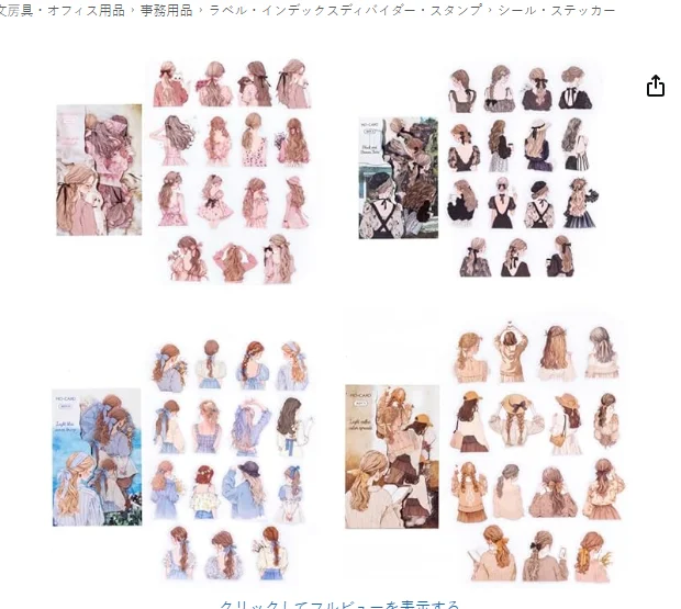 30pcs/1lot Kawaii 스크랩북 스티커 꽃다발 소녀 정크 저널 골드 플래너 편지지 스티커 플래너 장식