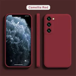 Premium Liquid Silicone Protective Phone Case - Soft, Durable, and Stylish Cover for Galaxy S20FE (Camellia Red)
