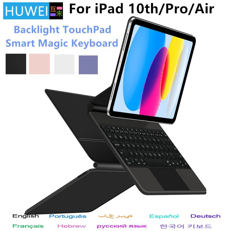 Blacklight Magic Keyboard para Ipad Pro Ipad Pro 11 12.9 10th 2023 2023 2023 2023 Air 10.9 Tablet Case Alemão Espanhol Árabe