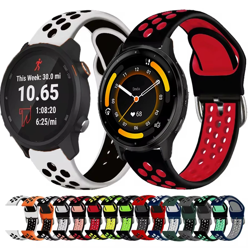 Versatile Silicone Sports Band - 20mm/22mm Strap