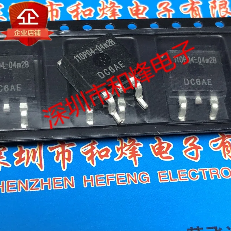 

Бесплатная доставка телефон-263 -40V -110A 20 шт.