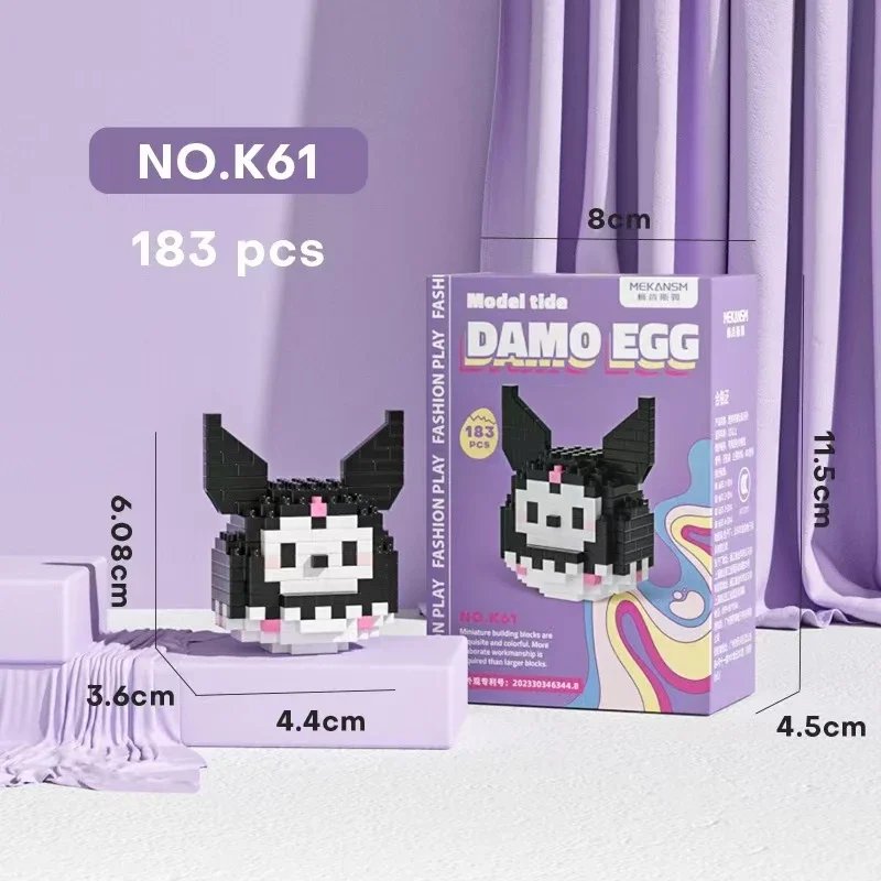 Sanrio cartoonHello kittykuromiMymelodyCinnamorollanimation building blocks children's assembled educational toys gift ornaments